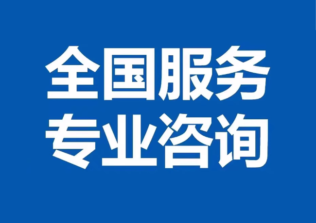 凤阳封存公积金代提