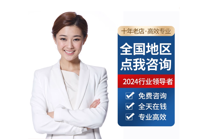 凤阳离职公积金代提
